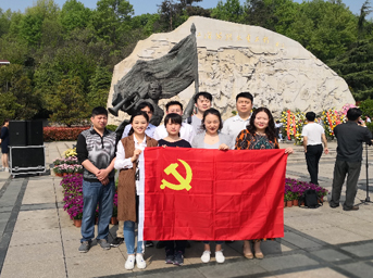 清明祭英烈，遺志永傳承—置業(yè)公司第一、第二黨支部組織開展祭掃烈士陵園活動(dòng)