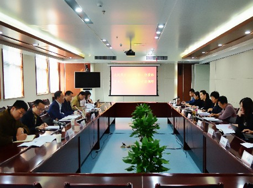 集團公司總法律顧問胡聲濤一行蒞臨置業(yè)公司進行制度建設(shè)及檔案管理工作調(diào)研