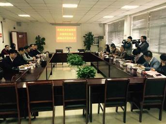 公司與濱投集團(tuán)簽訂戰(zhàn)略合作協(xié)議