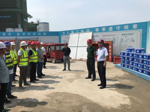 “炎炎夏日送清涼，滴滴關(guān)懷暖人心”—公司開(kāi)展夏日送清涼活動(dòng)