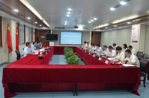 皖投置業(yè)公司黨委召開省委巡視整改專題民主生活會(huì)