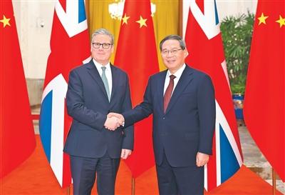 李強(qiáng)同英國(guó)首相斯塔默會(huì)談
